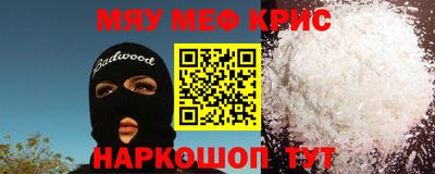 каннабис Кулебаки