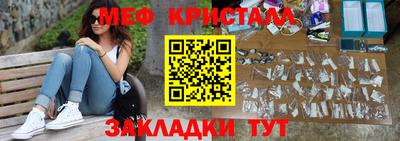 героин Кунгур