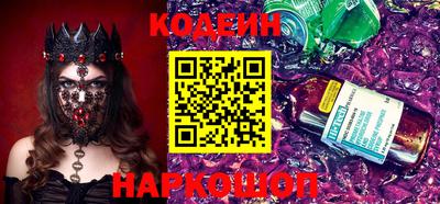 дурь Кумертау