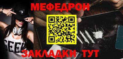 дурь Кумертау