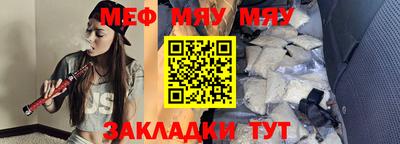 героин Кунгур