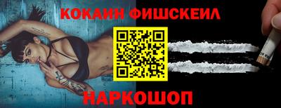 дурь Кумертау