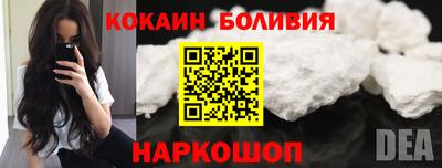дурь Кумертау