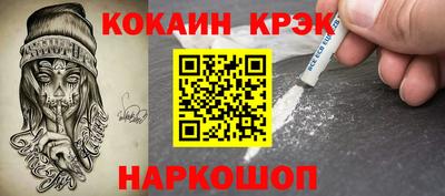 каннабис Кулебаки