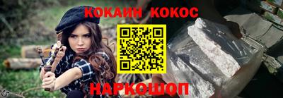 каннабис Кулебаки