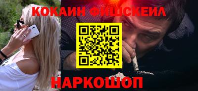 дурь Кумертау
