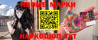 дурь Кумертау