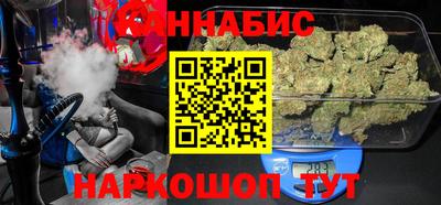 героин Кунгур