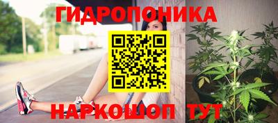 героин Кунгур