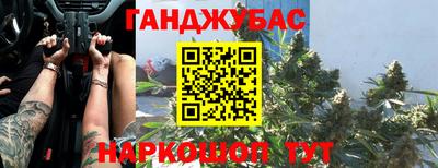 дурь Кумертау