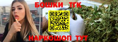 героин Кунгур