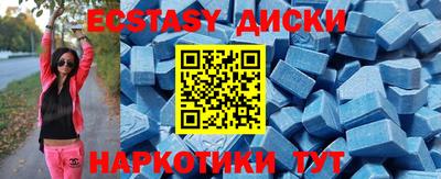 дурь Кумертау