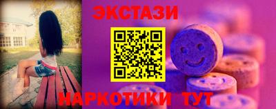 героин Кунгур