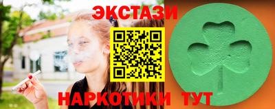 дурь Кумертау