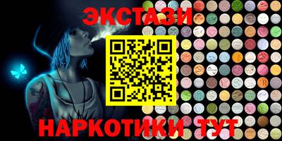 каннабис Кулебаки