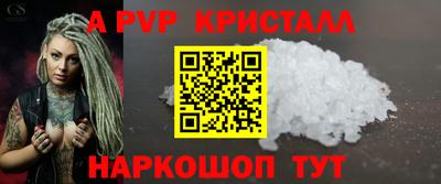 дурь Кумертау