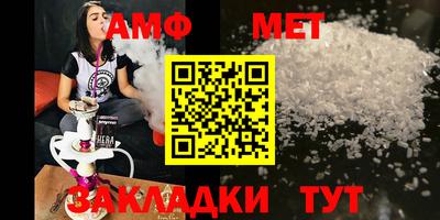 героин Кунгур