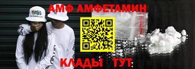 героин Кунгур