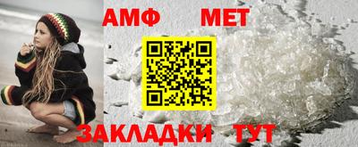 героин Кунгур