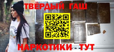 дурь Кумертау