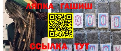 каннабис Кулебаки