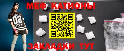 героин Кунгур