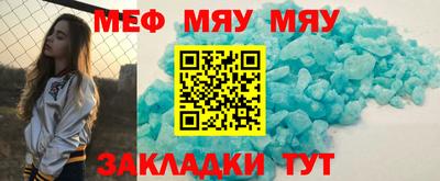 дурь Кумертау