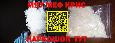 дурь Кумертау