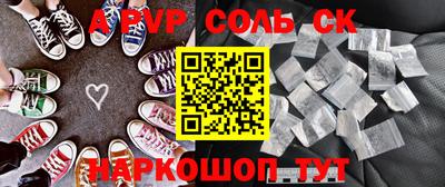 каннабис Кулебаки