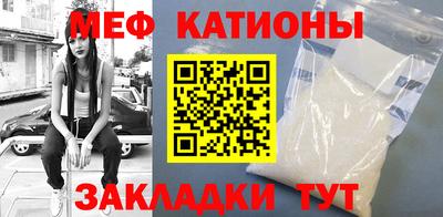 дурь Кумертау
