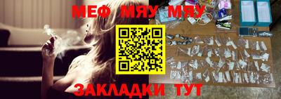 дурь Кумертау